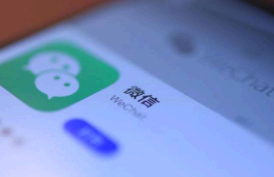 微信聊天记录可以同步到另一个手机吗