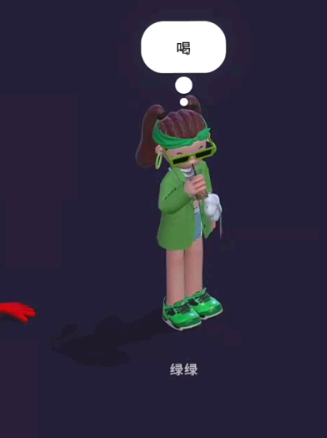 啫喱app怎么戳一戳