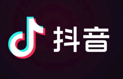 抖音视频怎么去掉抖音的水印?抖音视频水印怎么处理掉教程