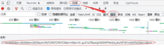 抖音视频怎么去掉抖音的水印?