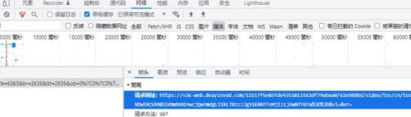 抖音视频怎么去掉抖音的水印?