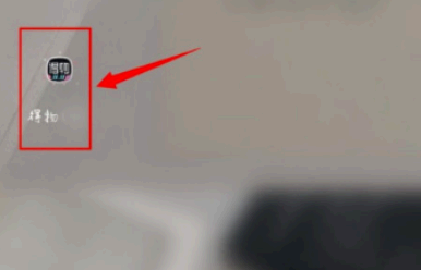 得物优惠券兑换码是多少?在哪领取?