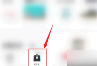得物优惠券兑换码是多少?在哪领取?