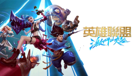 英雄联盟手游未成年时间限制是多少