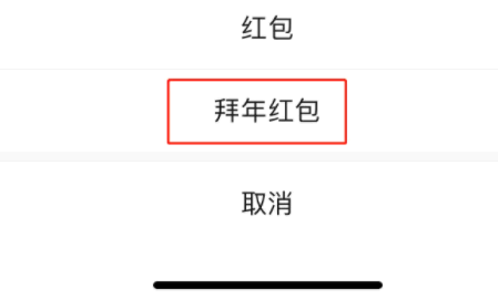 微信朋友圈可以发20张图步骤教程