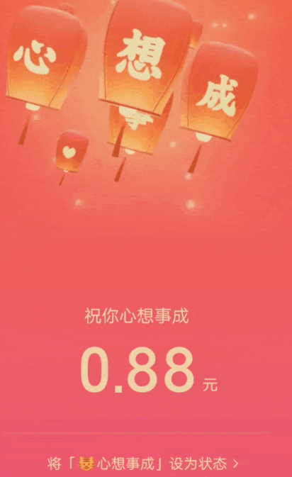 微信朋友圈可以发20张图步骤教程