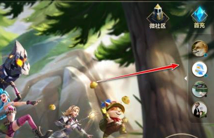 英雄联盟手游怎么隐身