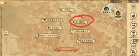 哈利波特魔法觉醒拼图寻宝9.30位置线索