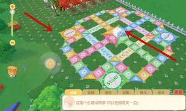 摩尔庄园飞行棋制作教程