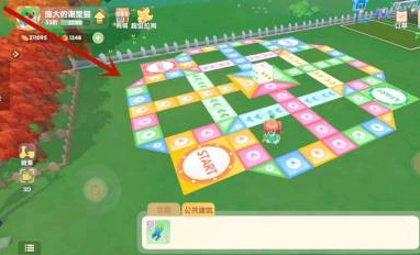 摩尔庄园飞行棋制作教程