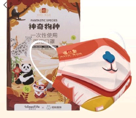 支付宝五福换口罩怎么换的?支付宝福卡换神奇物种口罩兑换教程