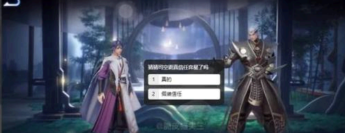 王者荣耀找到关键花塔位置在哪?