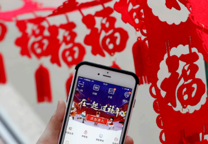 支付宝敬业福图片必得 支付宝敬业福怎么容易扫出来