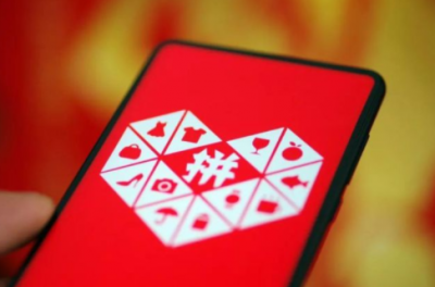 拼多多春节不打烊活动什么时候开始 拼多多春节不打烊活动怎么取消2022