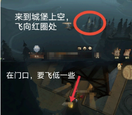 哈利波特巧克力蛙NPC9.23位置在哪?