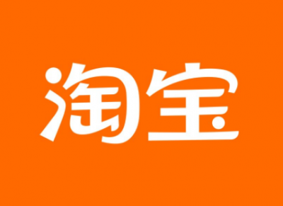 淘宝过年期间怎么退货 淘宝过年后什么时候开始发货