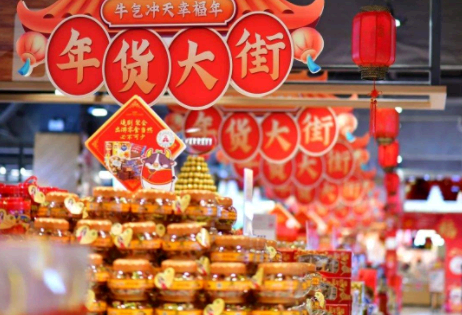 淘宝过年什么时候停运2022