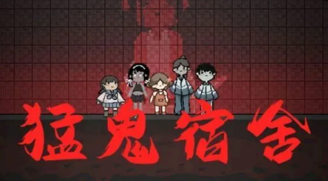抖音小游戏身份证实名认证安全吗