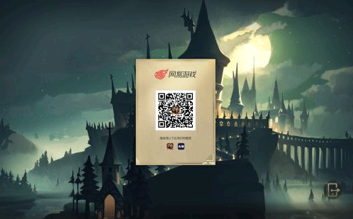哈利波特魔法觉醒手机号怎么在电脑登录