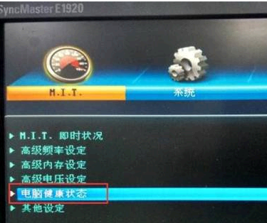 抖音直播延迟怎么解决?