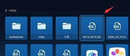 抖音直播延迟怎么解决?