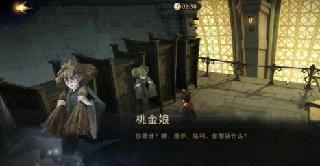 哈利波特魔法觉醒密室的入口在哪里