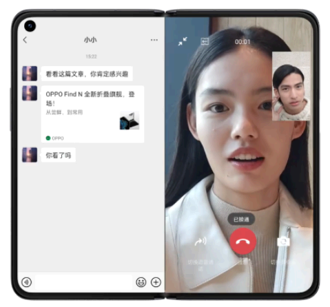 微信平行视窗双栏显示怎么开启