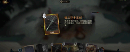 哈利波特魔法觉醒密室的开启怎么通关