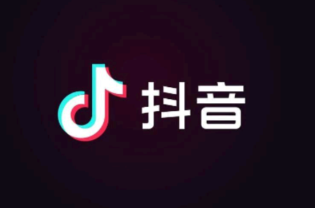 抖音头像绿色箭头是什么意思 抖音头像红色箭头怎么设置