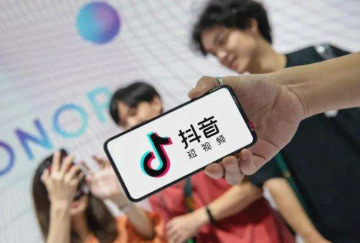 抖音直播怎么设置无延迟