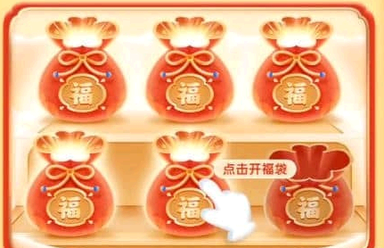 京东炸年兽怎么玩攻略