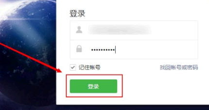 微信公众号留言功能怎么开通