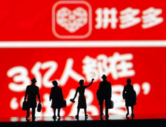 拼多多保税仓发货需要身份证吗
