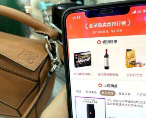 拼多多百亿补贴保税仓发货是正品吗