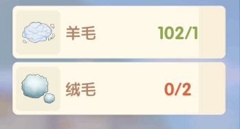 摩尔庄园绒毛是什么?有什么作用? 摩尔庄园绒毛怎么获得?
