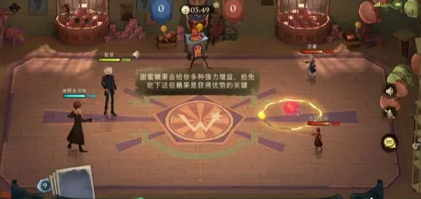 哈利波特娱乐赛怎么解锁?