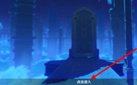 原神星银矿石位置在哪里