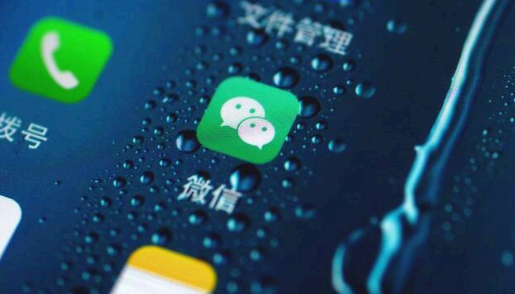 微信聊天记录生成器靠谱吗 微信聊天记录生成器怎么改对方头像