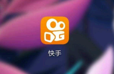 快手一分钱抢苹果12入口在哪里 快手一分钱抢苹果12需要多少人