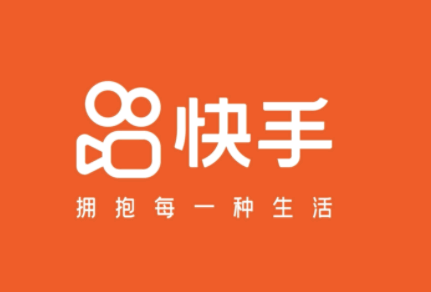 快手一分钱肯德基怎么兑换 快手一分钱肯德基入口在哪里