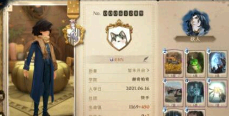 哈利波特魔法觉醒怎么提高生命值