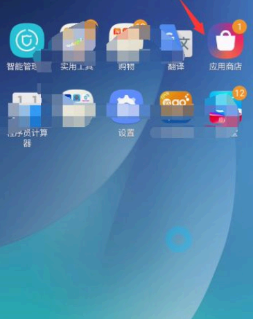 微信主题背景怎么弄透明