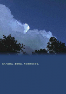 微信主题背景怎么取消 微信主题背景怎么弄透明