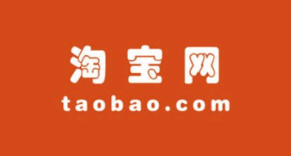 账单为什么受欢迎? 淘宝年度账单怎么查询2021?