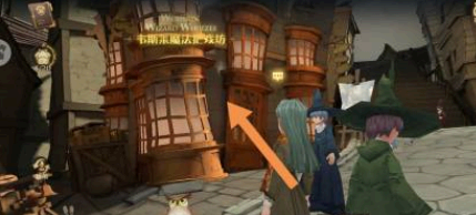 哈利波特魔法觉醒拼图难以理解碎片在哪