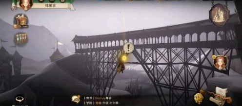哈利波特魔法觉醒第八天拼图攻略