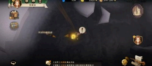 哈利波特魔法觉醒第八天拼图攻略