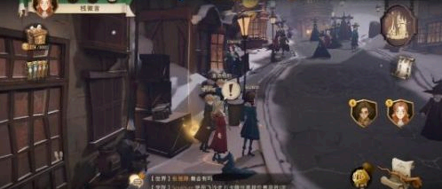 哈利波特魔法觉醒第八天拼图攻略