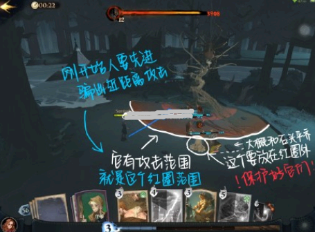 哈利波特巧克力蛙NPC第二天位置在哪?