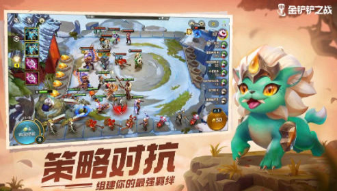 金铲铲之战苍龙熬兴特效是什么 金铲铲之战苍龙熬兴是小小英雄吗